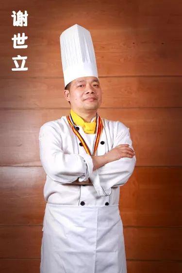 金城大酒店30周年，穿旗袍还有惊喜