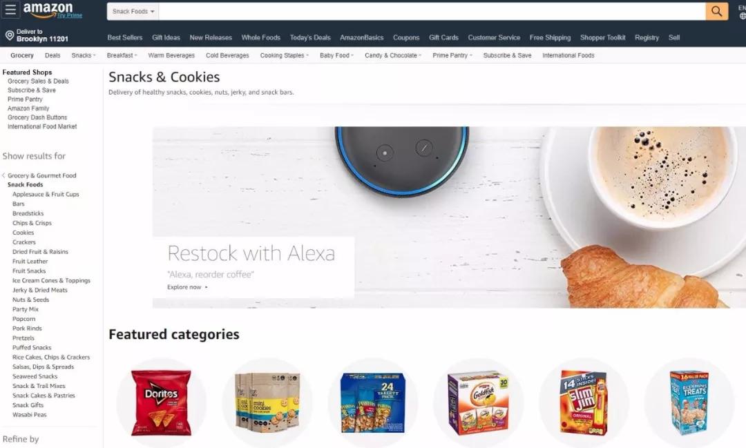 亚马逊电商事件,亚马逊电商被下架