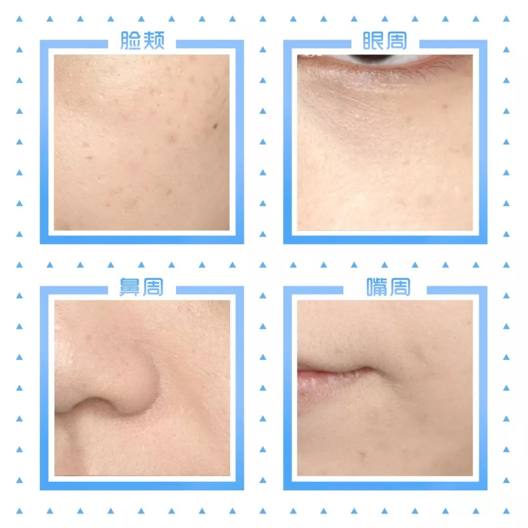 「Foundation101」遮瑕组在线battle!谁才是水煮蛋之王？（上）