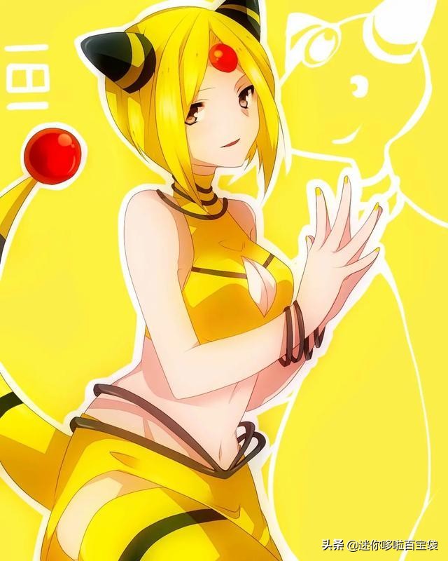 宝可梦拟人化可爱,宝可梦拟人化后