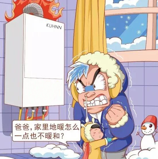 地暖怎么选择最好的,如何选择地暖更合理