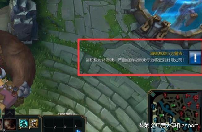 lol国服操作设置,lol新模式卡bug封号吗