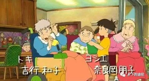 天外来之物翻唱,天外来物女版翻唱吉他