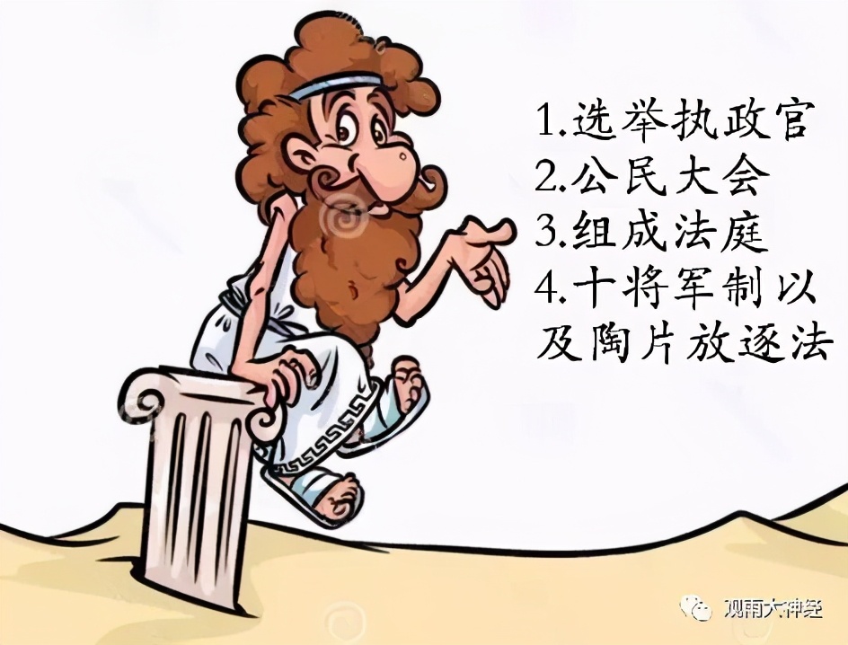 回顾2016,西方民主崩溃元年