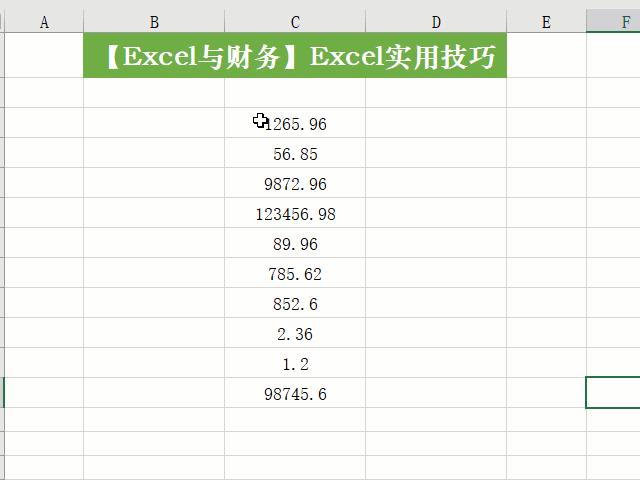 excel必学的100个常用技巧,excel技巧indirect和vlookup