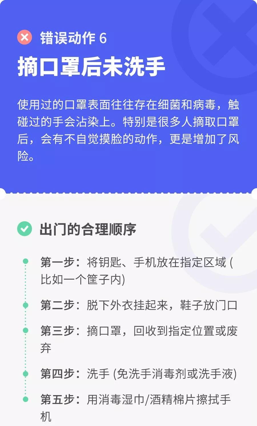 上厕所别带手机,上厕所还是有必要带手机的
