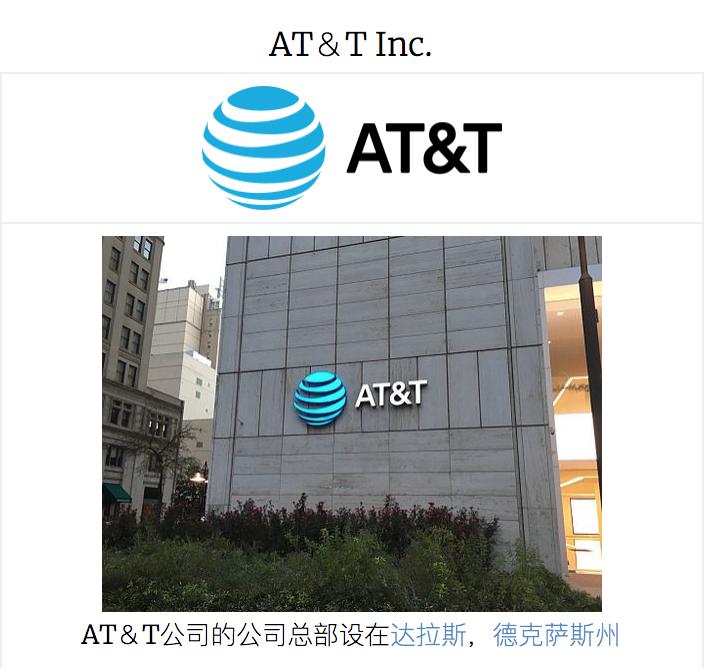 各电信运营商最新资费,各国手机流量资费比较