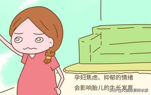 孕妇有乙肝对胎儿有影响吗,孕妇有乙肝对胎儿会造成影响吗