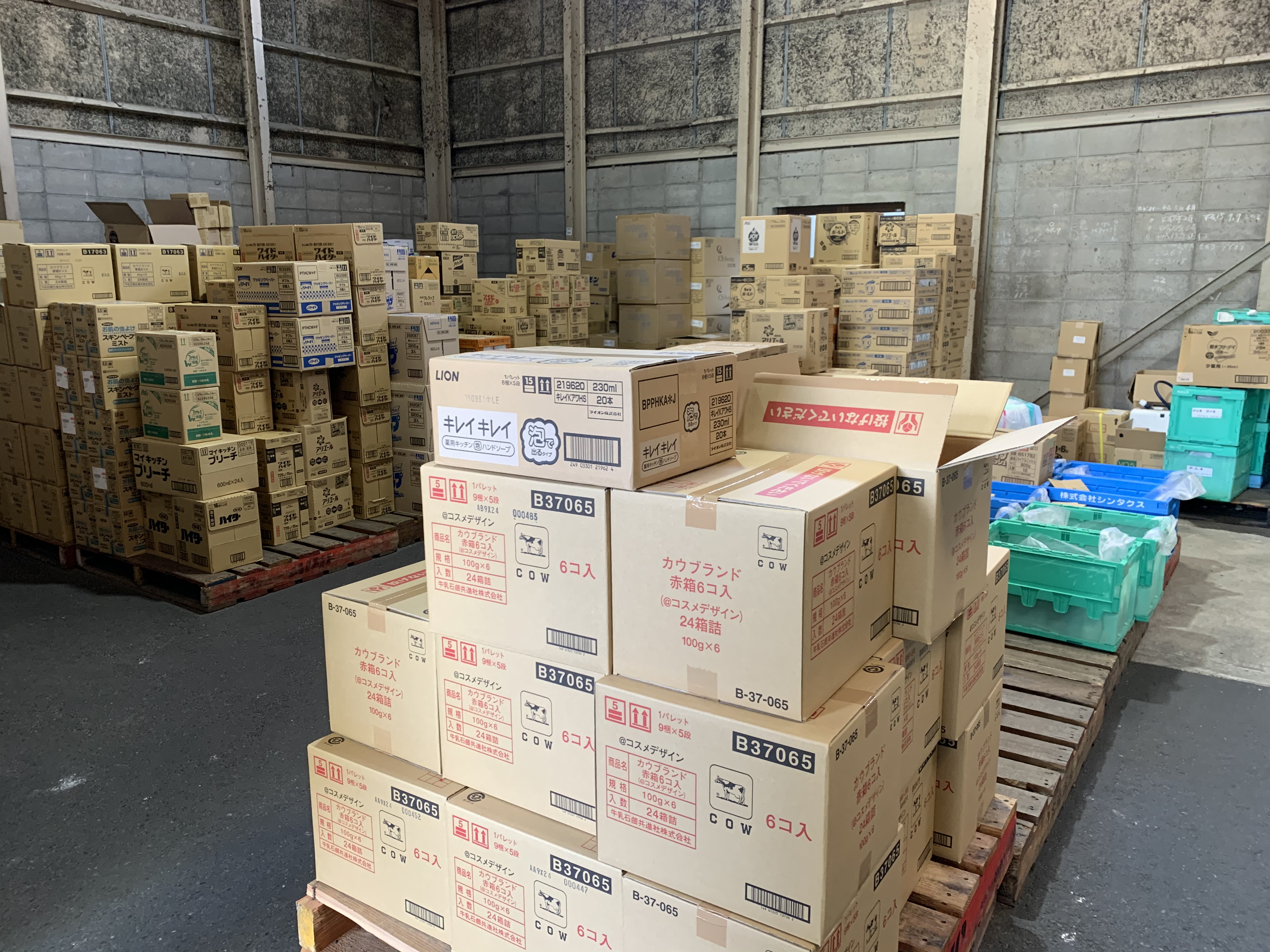 日本创业有什么机会,中国人想要在日本创业有什么项目