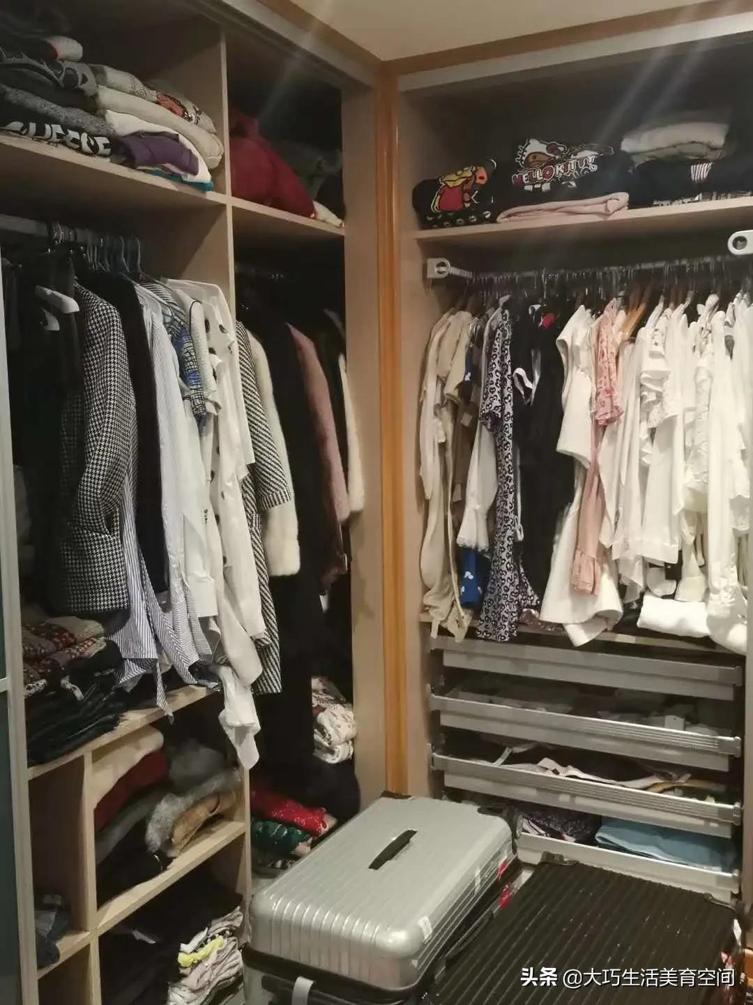 裤子收纳整理技巧多层裤架,学整理裤子法