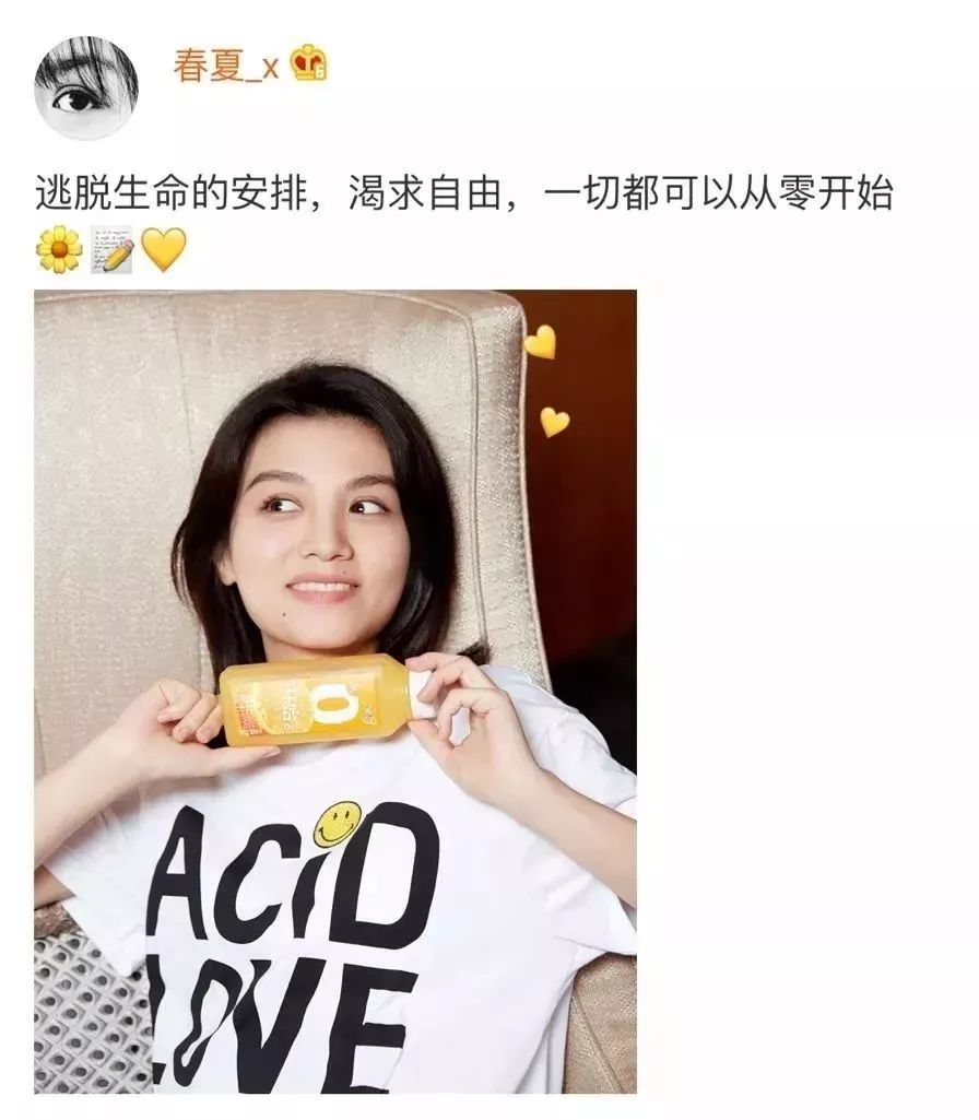 这样说话算数的果汁,还是第一次见!