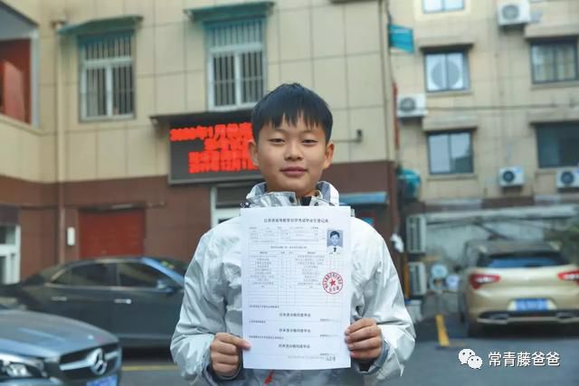 裸跑弟：11岁大专毕业——这世界最长的弯路，就是我们想走捷径