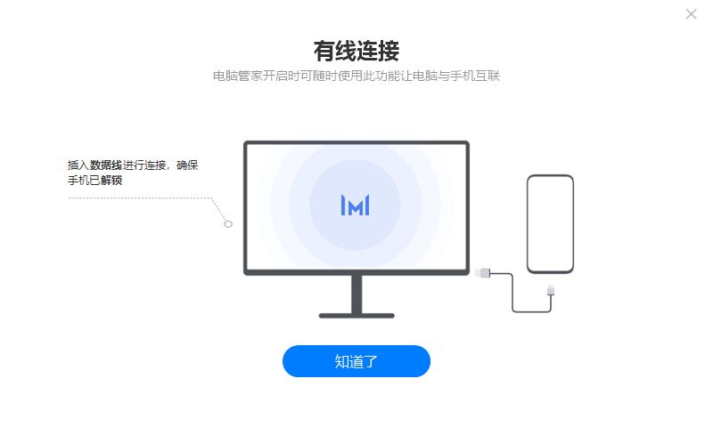 提升在家远程办公效率的十种方法,提高办公效率的小技巧和小程序