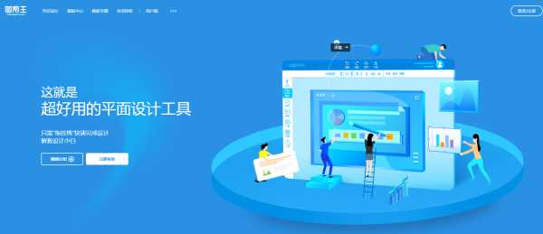 新媒体运营工具新手必备,新媒体运营必备的实用工具