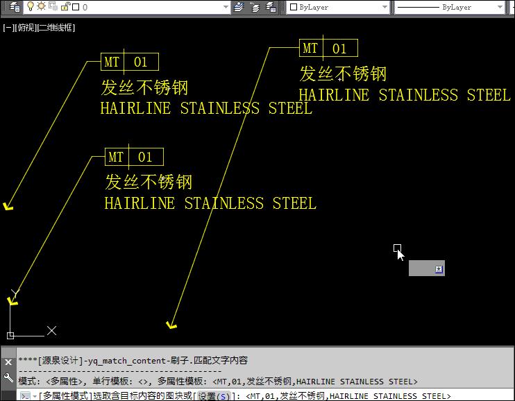 cad绘图插件推荐,弱电cad自动绘图插件