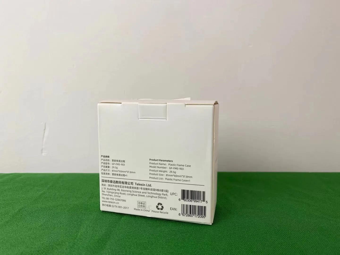 兔笼摄影器材,相机兔笼为什么叫兔笼