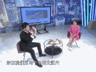 卫气不足感冒,卫气不足按哪个穴位