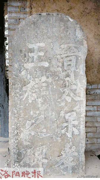 王祥卧冰求鲤的故事,王祥卧鱼典故