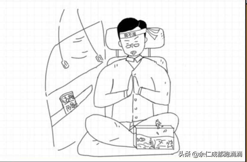 新手滴滴司机需要注意哪些,滴滴出行司机难题