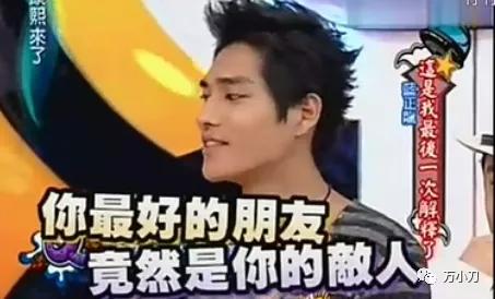 大s和汪小菲认识的照片,每日一瓜汪小菲张兰大s