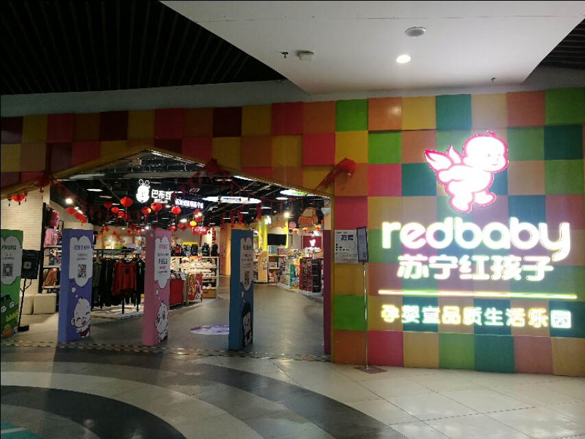 冷清清的商场现状,冷清依旧的商场