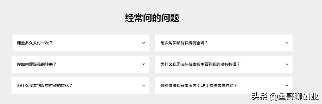 怎样利用fiverr赚钱,如何利用fiverr赚钱