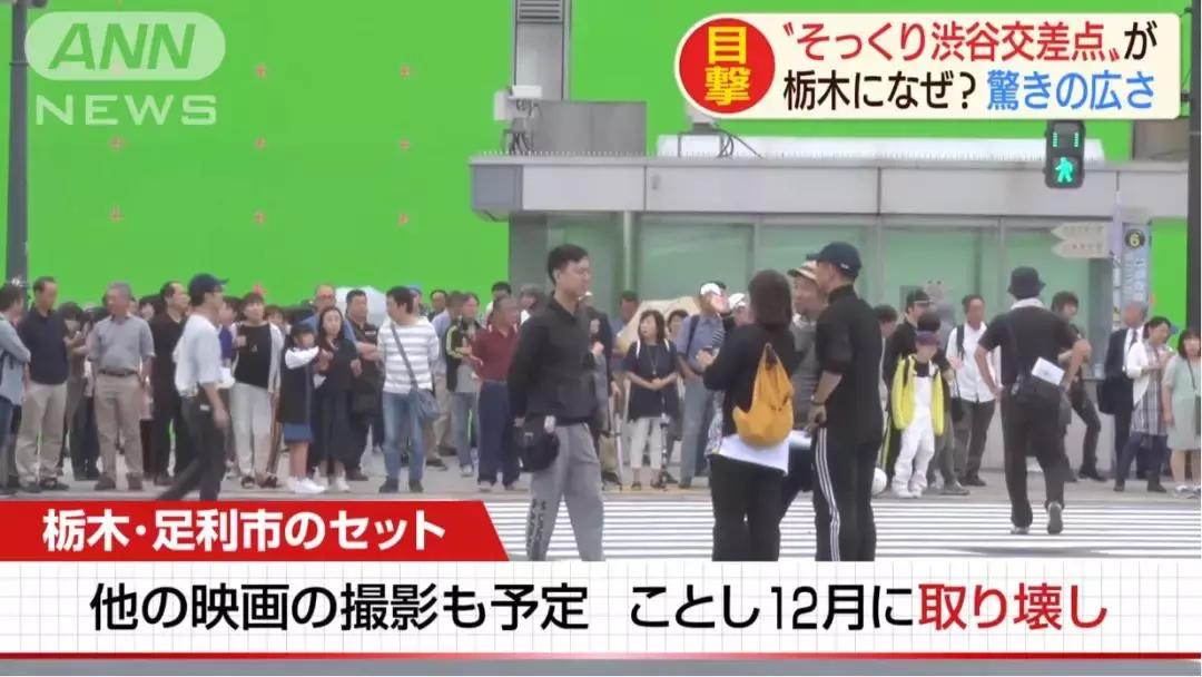 中国人在日本工作每月37.5万円（24225元），清空了“涩谷”街头