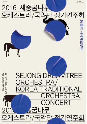 画面元素少该如何排版,素材排版的正确步骤