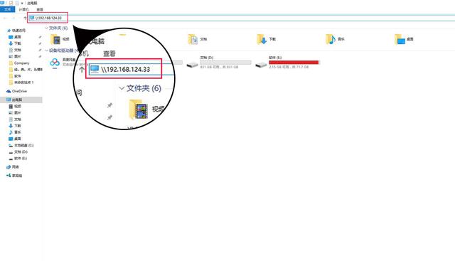 win10打印机共享无法连接到打印机,win10共享打印机无法连接到打印机