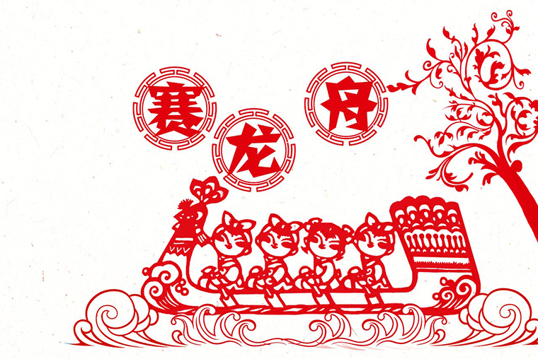 古人过端午如何驱邪,端午节是恶日还是吉日