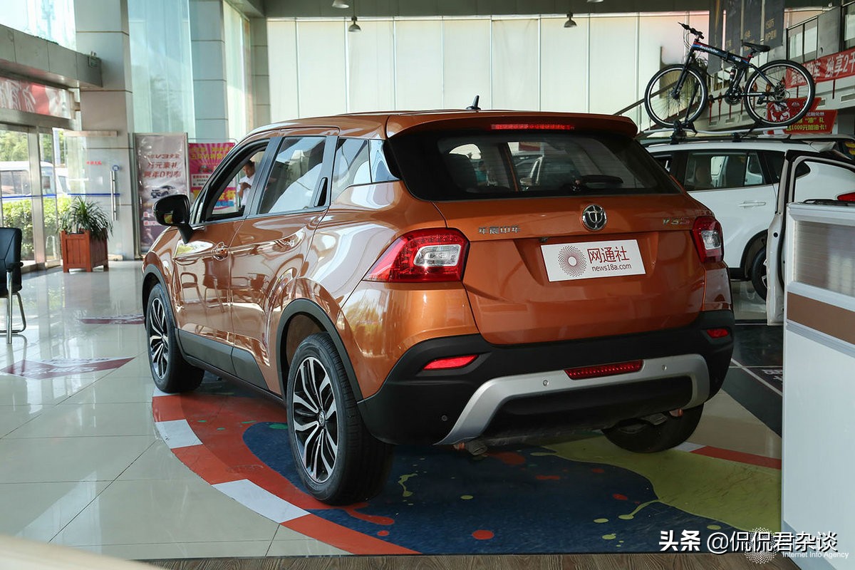 中华v3这款车怎么样,5万以下中华v3