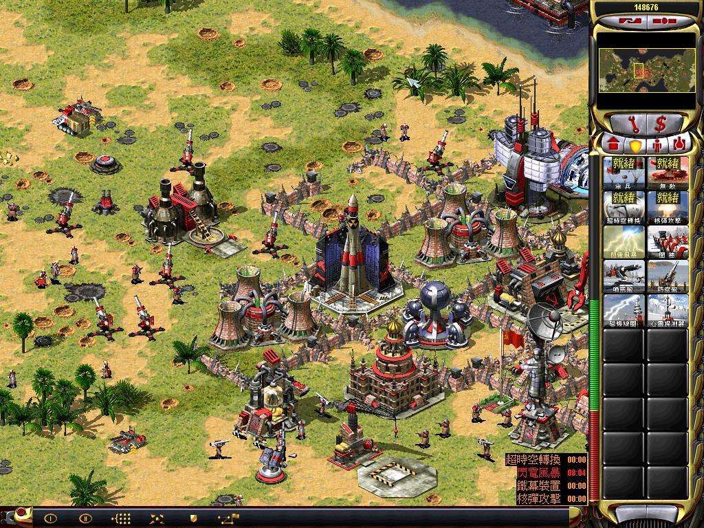 战争策略手游排行榜前十名2021,最好玩的战争策略类游戏