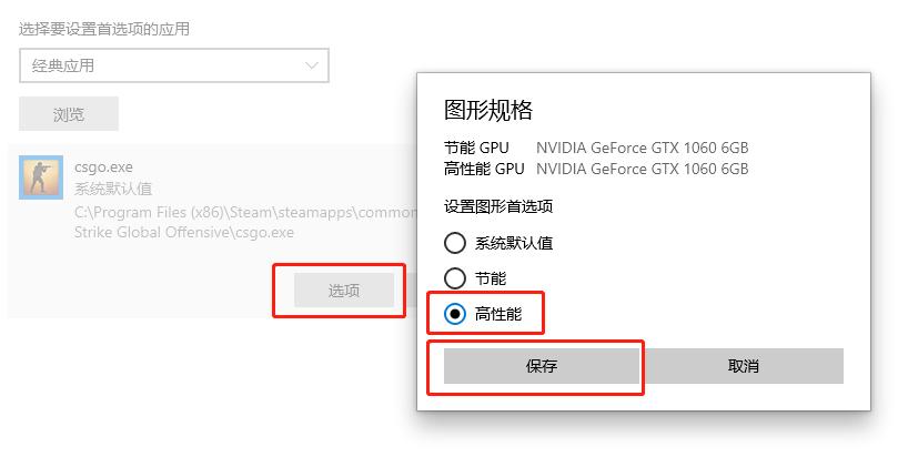 win10游戏模式开启好还是关闭好呢,Win10游戏模式详解