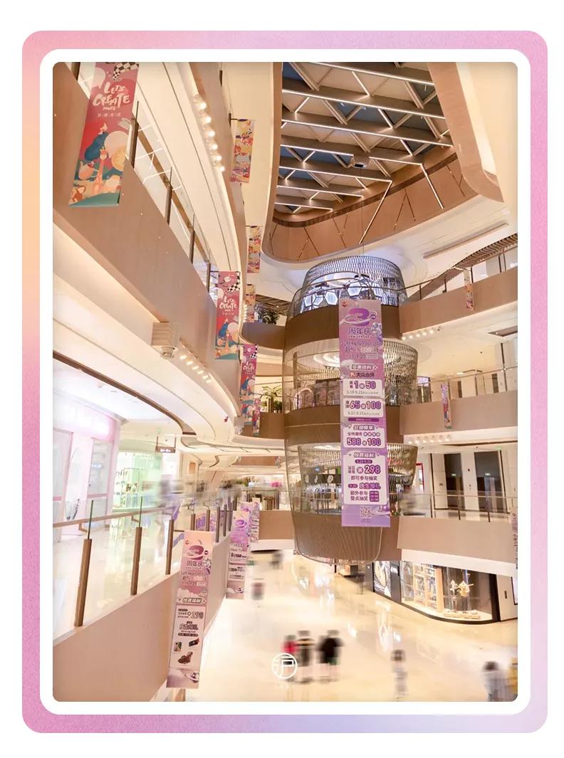 LCM号小行星三周年巧遇中秋,办了场狂欢盛典,超嗨皮,快来打卡