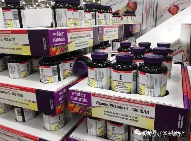 不吹不黑真实评测,美国costco必买的保健品movefree