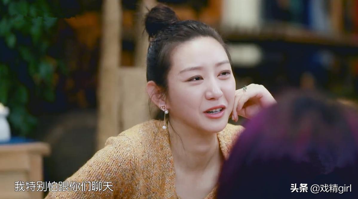 唐一菲霍思燕最新视频,唐一菲怒怼节目组
