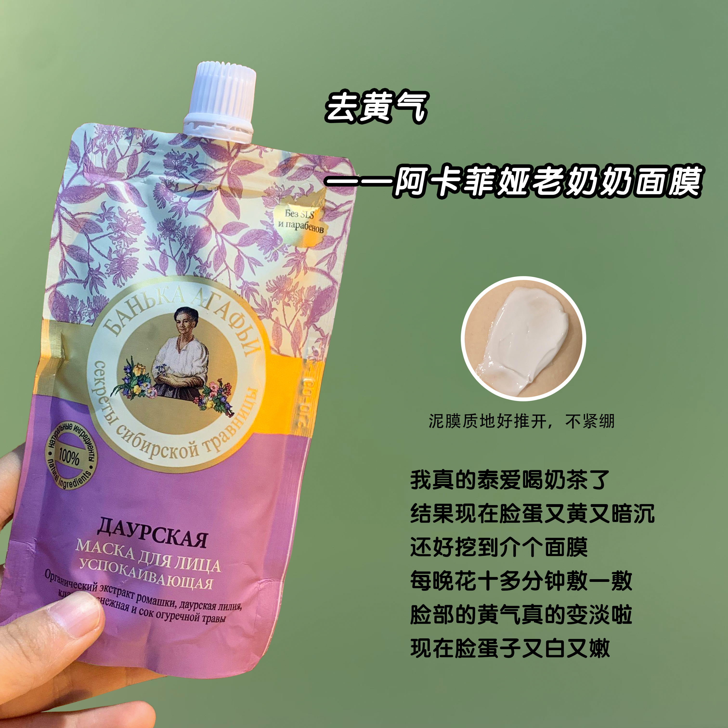 信我！这一套真的白得飞快