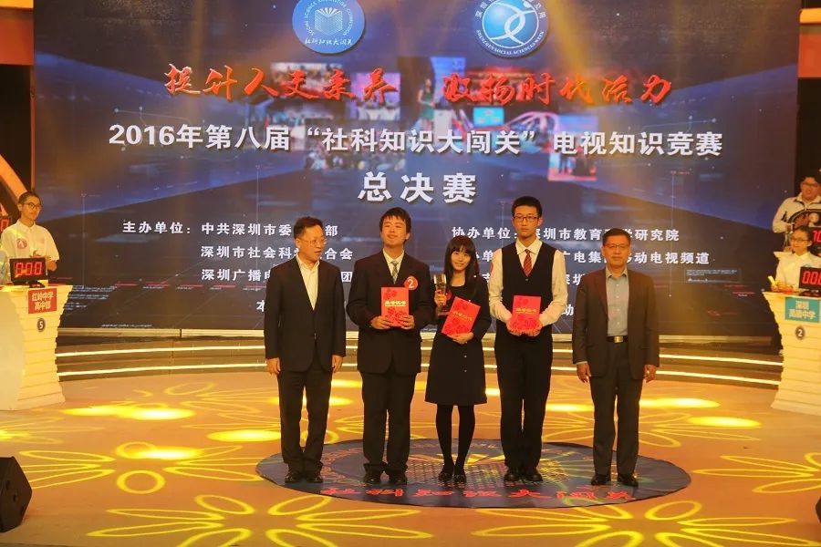 深圳宝安中学前200名有希望吗,宝安中学全省排名