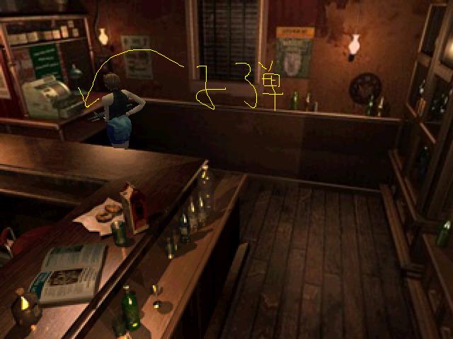 生化危机游戏大全集,生化危机游戏全集一口气看完