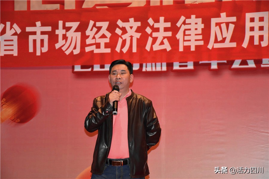 法律讲堂道德讲堂,法律讲堂进校园