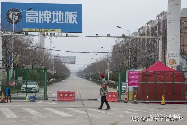 「镜绣中华」直击孝感封城(系列之四)