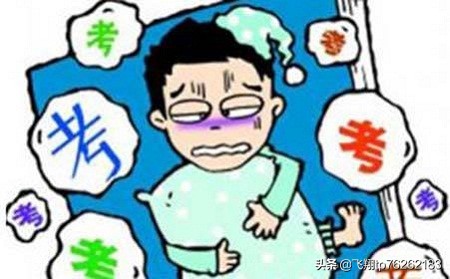 如何引导青少年心态,如何教育青少年学生心理健康