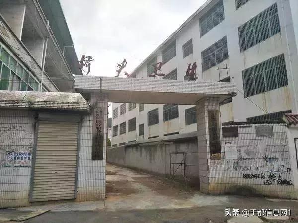 如何介绍自己的家乡于都,介绍自己的家乡于都