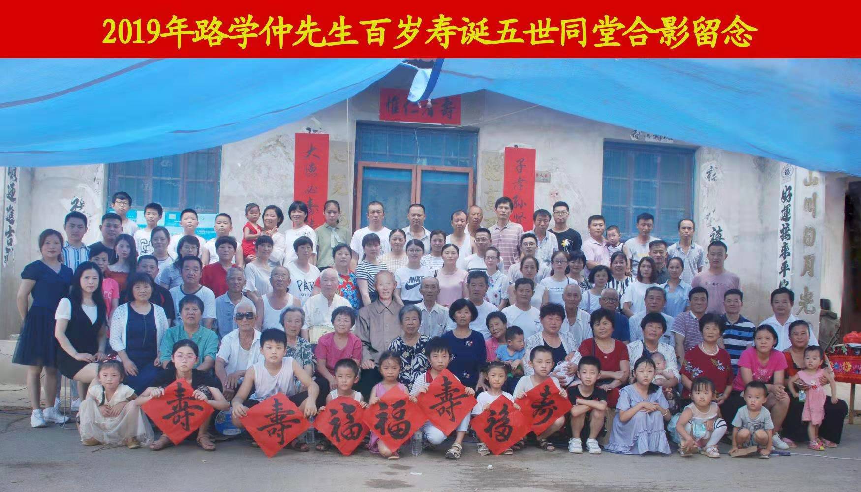 爷爷追悼会孙女致辞,爷爷追悼会孙子孙女致辞怎么写