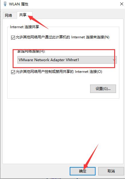 vmware15.5安装苹果系统教程,vmware安装苹果系统教程