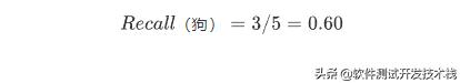 目标检测识别类算法,目标检测每个类别的ap怎么计算