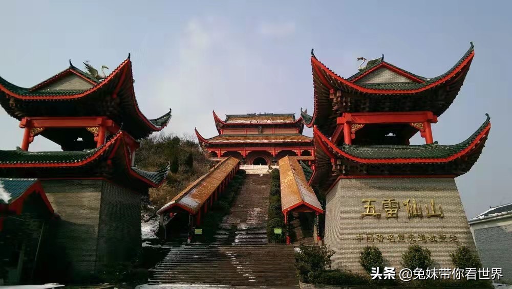 张家界哪里泡温泉,张家界泡温泉的好去处