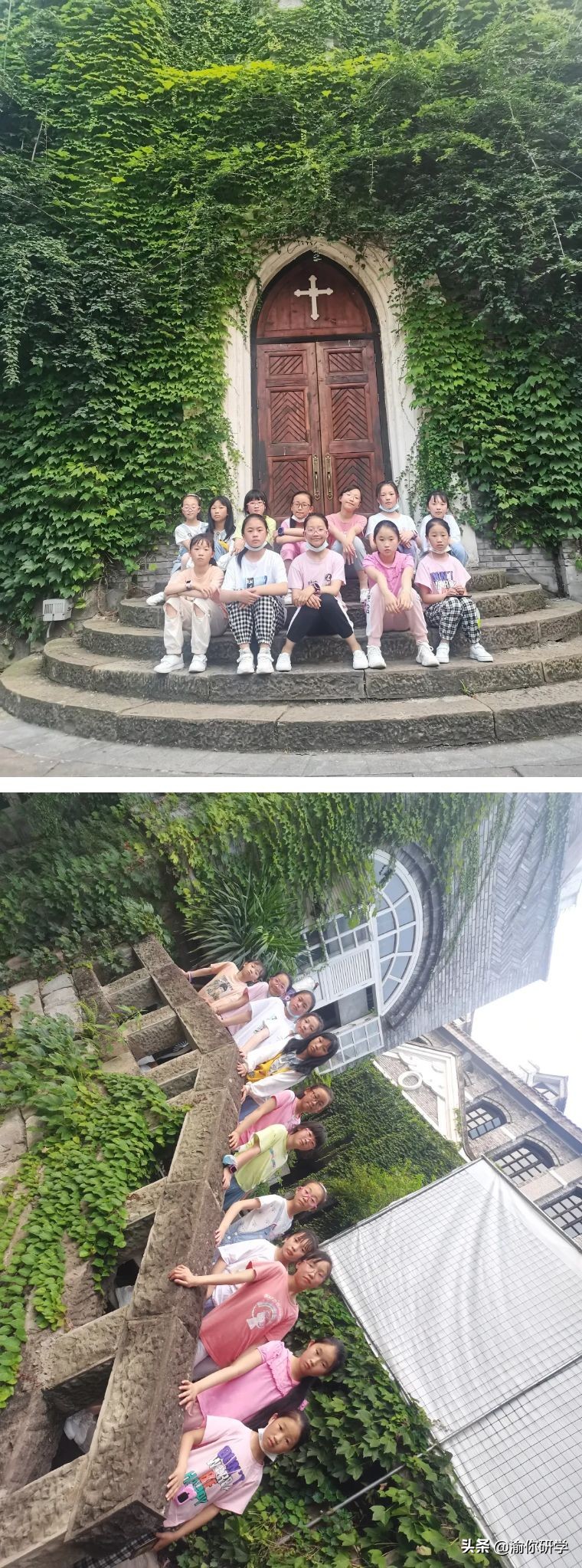 黄水小学《追寻红色足迹，争做阳光少年》重庆研学旅行圆满结束