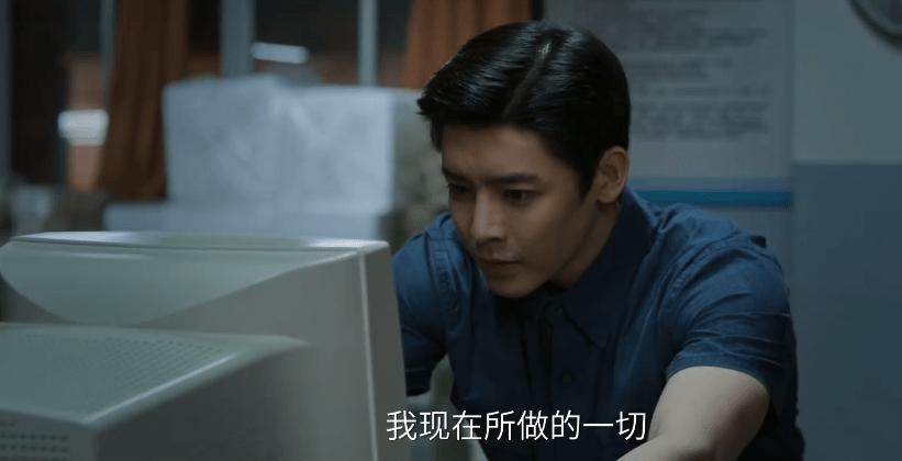 吴磊新剧酒瓶砸头剧名叫什么,吴磊新剧启航