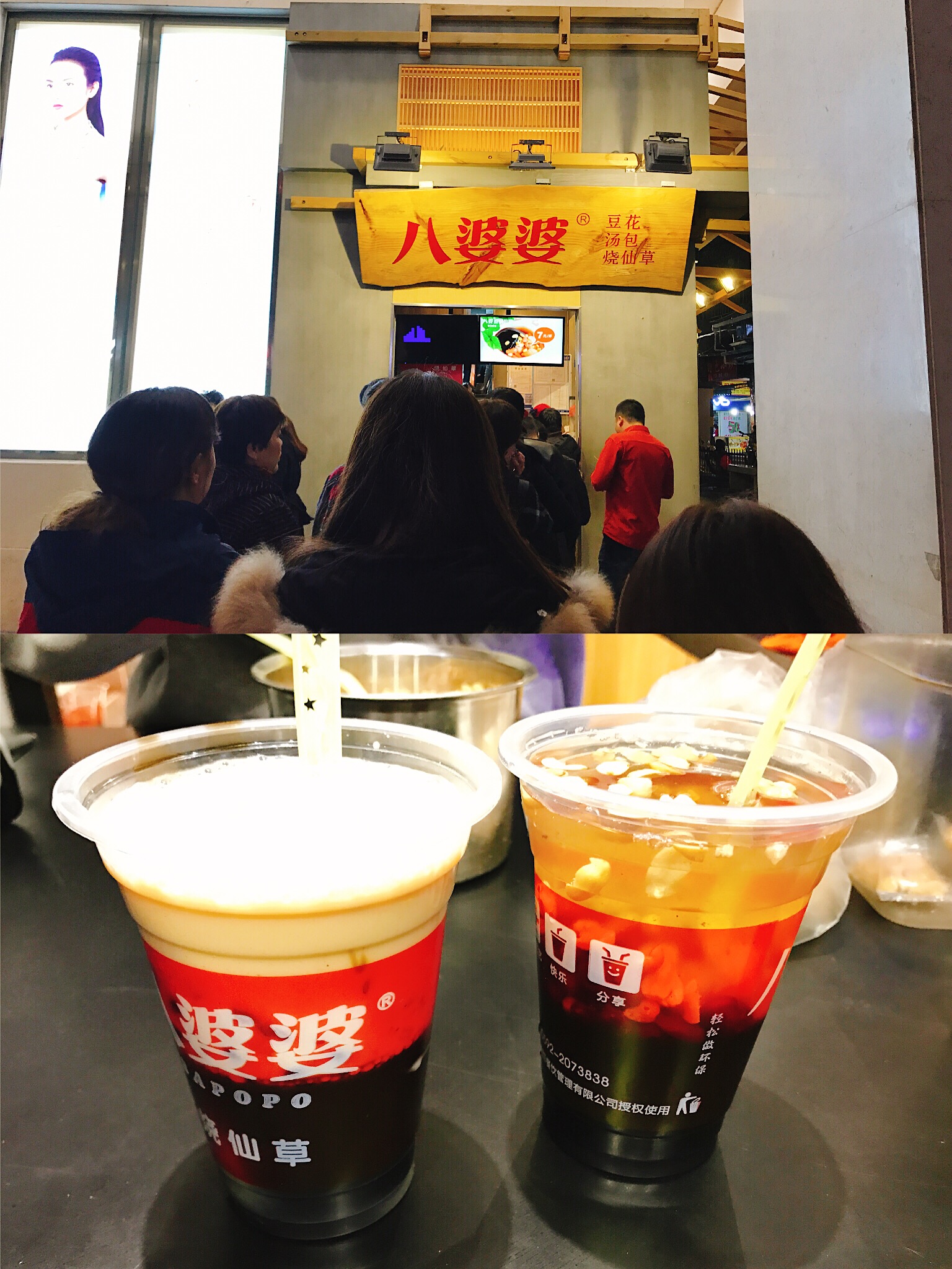 鼓浪屿游玩美食攻略,鼓浪屿美食一日游攻略